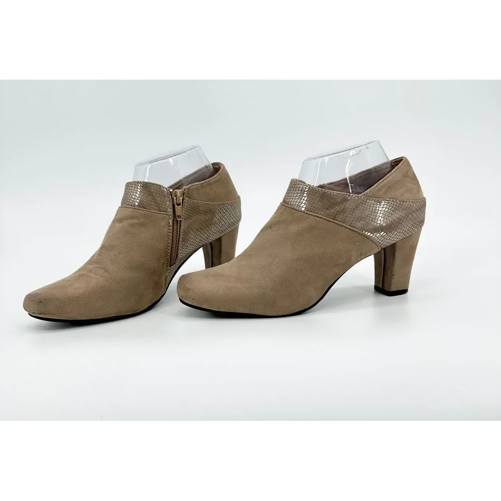 PATRIZIA by Spring Step‎ Danica Taupe Booties 2.75